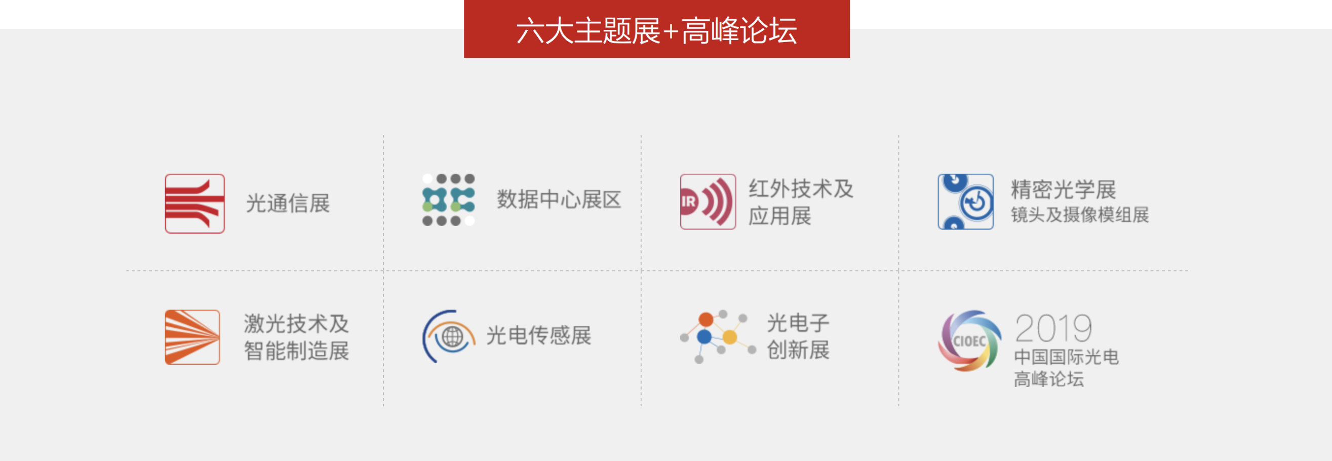 &#20896;&#20122;&#23448;&#26041;&#22312;&#32447;&#20837;&#21475;&#45;&#20896;&#20122;&#65288;&#20013;&#22269;&#65289;