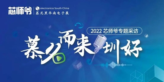 &#20896;&#20122;&#23448;&#26041;&#22312;&#32447;&#20837;&#21475;&#45;&#20896;&#20122;&#65288;&#20013;&#22269;&#65289;