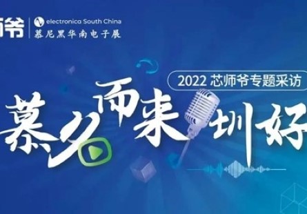 &#20896;&#20122;&#23448;&#26041;&#22312;&#32447;&#20837;&#21475;&#45;&#20896;&#20122;&#65288;&#20013;&#22269;&#65289;