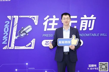 &#20896;&#20122;&#23448;&#26041;&#22312;&#32447;&#20837;&#21475;&#45;&#20896;&#20122;&#65288;&#20013;&#22269;&#65289;