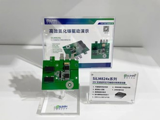 &#20896;&#20122;&#23448;&#26041;&#22312;&#32447;&#20837;&#21475;&#45;&#20896;&#20122;&#65288;&#20013;&#22269;&#65289;