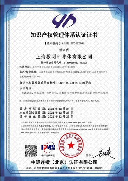 &#20896;&#20122;&#23448;&#26041;&#22312;&#32447;&#20837;&#21475;&#45;&#20896;&#20122;&#65288;&#20013;&#22269;&#65289;