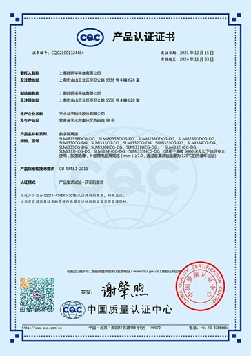 &#20896;&#20122;&#23448;&#26041;&#22312;&#32447;&#20837;&#21475;&#45;&#20896;&#20122;&#65288;&#20013;&#22269;&#65289;