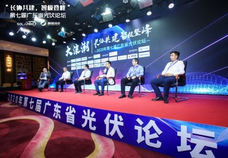 &#20896;&#20122;&#23448;&#26041;&#22312;&#32447;&#20837;&#21475;&#45;&#20896;&#20122;&#65288;&#20013;&#22269;&#65289;