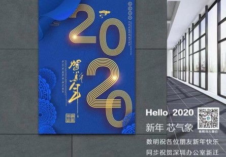 &#20896;&#20122;&#23448;&#26041;&#22312;&#32447;&#20837;&#21475;&#45;&#20896;&#20122;&#65288;&#20013;&#22269;&#65289;